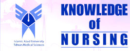 knowledge of nursing