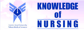 knowledge of nursing